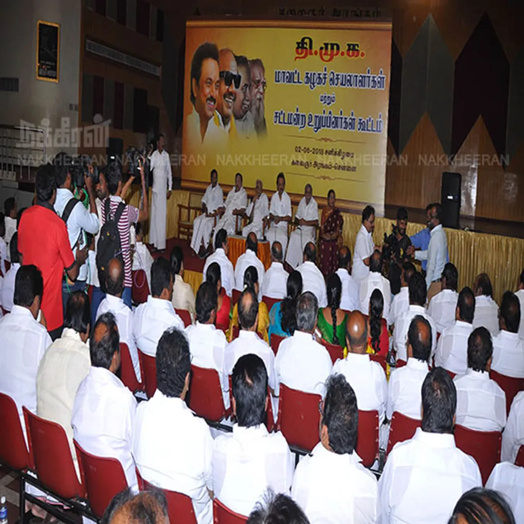 dmk